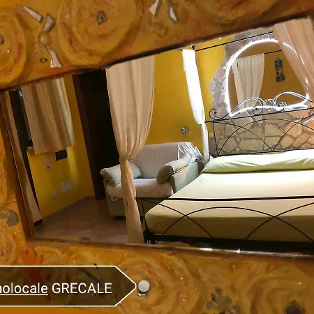 Isabella 2*